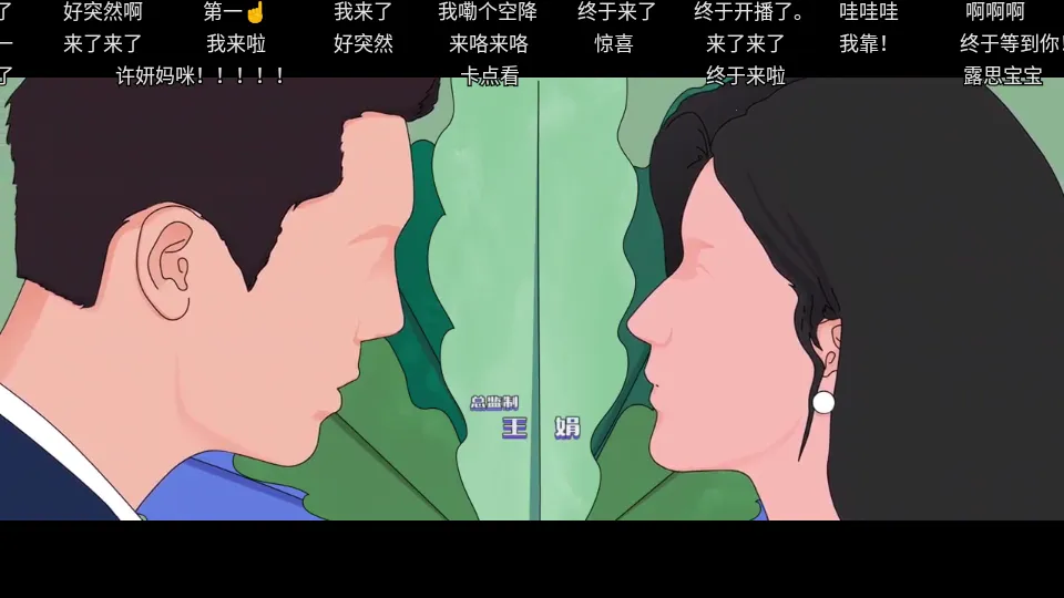 家乐影视(影视播放软件)截图