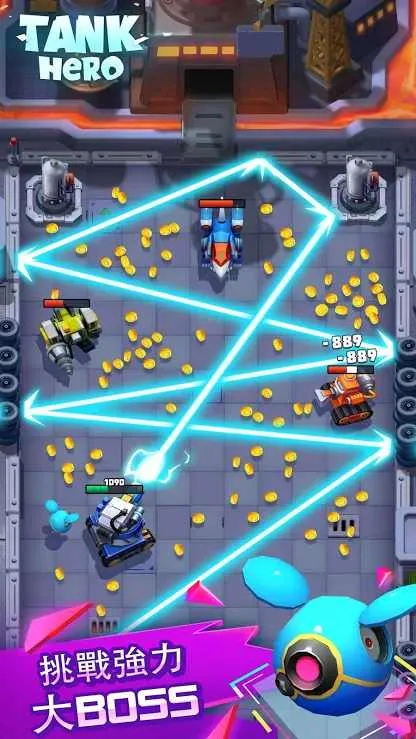 TankHero(坦克对战游戏)截图