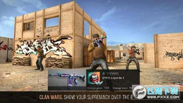 standoff2(射击游戏玩法)截图