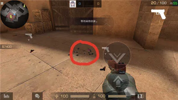 standoff2(射击游戏玩法)