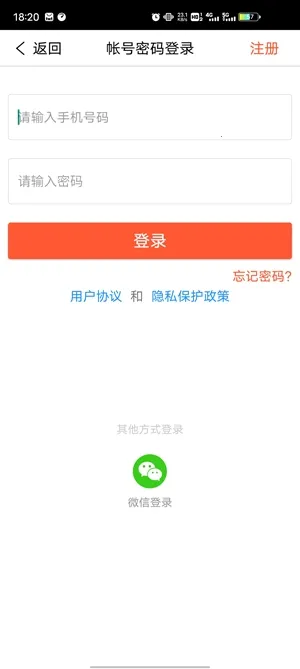 忙豆听书(听书阅读平台) 忙豆听书(听书阅读平台)