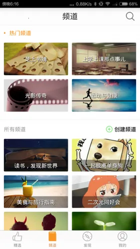 芝士阅读2025下载 芝士阅读2025下载