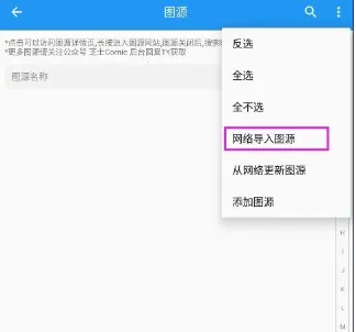 芝士阅读2025下载 芝士阅读2025下载