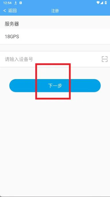云知行2025官方最新版本 云知行2025官方最新版本