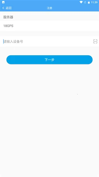 云知行2025官方最新版本 云知行2025官方最新版本