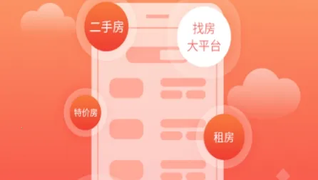 达房网(房产服务平台) 达房网(房产服务平台)