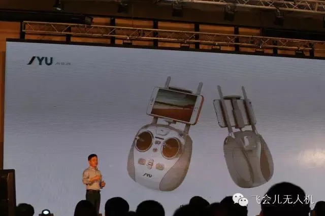 小米无人机安卓版手机版 小米无人机安卓版手机版