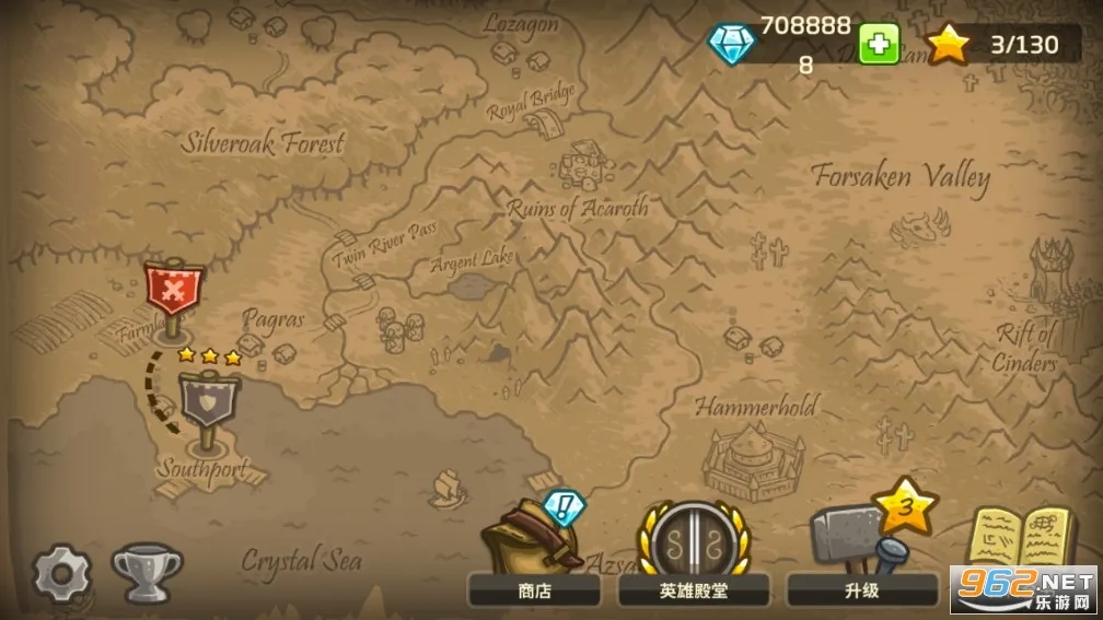 王国保卫战全英雄2025最新版本截图