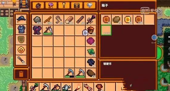 像素生存者3(像素生存游戏)