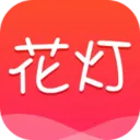 花灯聊天交友(交友聊天软件)