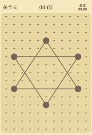 交叉线安卓版手机版