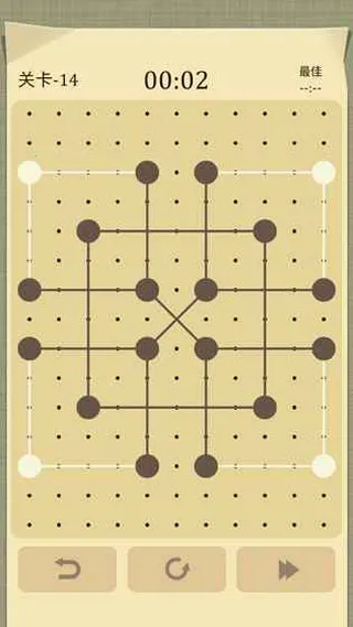 交叉线安卓版手机版截图