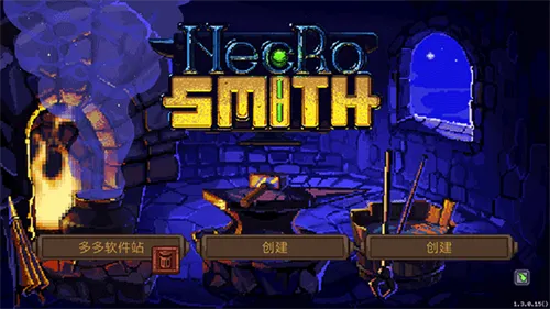 亡灵巫师(亡灵巫师对战手游)截图