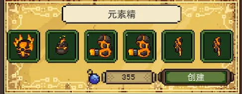 亡灵巫师(亡灵巫师对战手游)