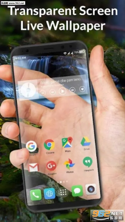 安果视频壁纸2025下载截图