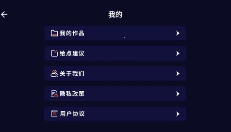 多多抠图2025下载安装