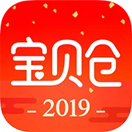 宝贝仓最新手机版