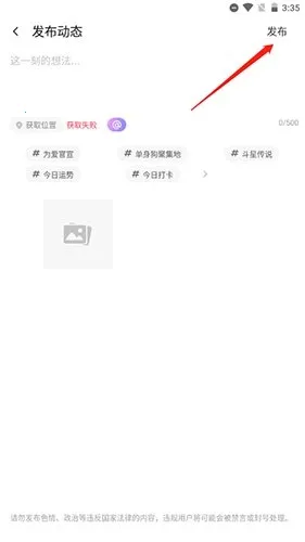 cp速配(语音交友平台) cp速配(语音交友平台)