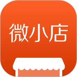 有赞微小店2025下载