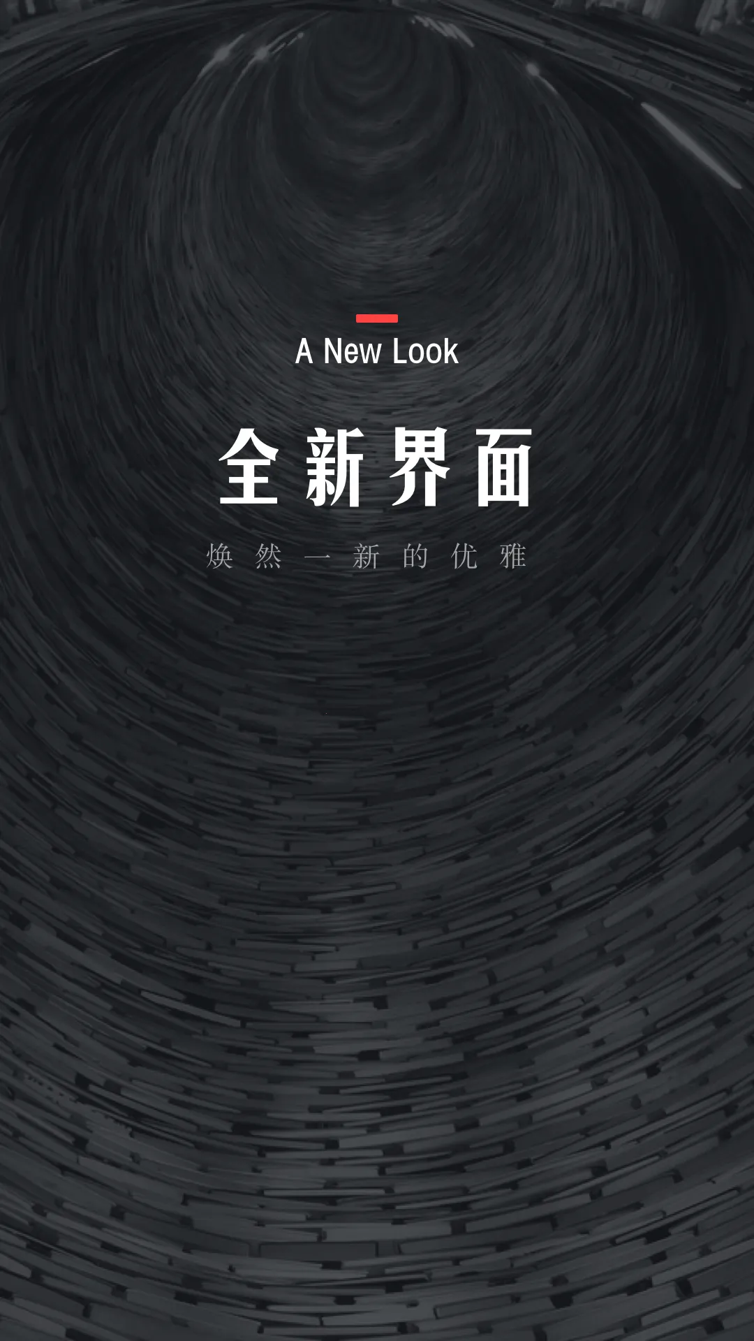 翻阅小说(小说阅读软件)截图