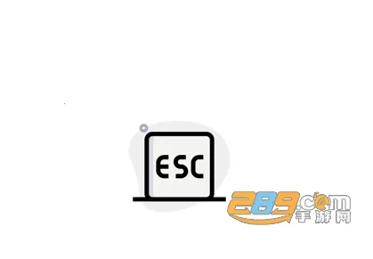 Esc你的逃跑神器(社恐逃跑工具)