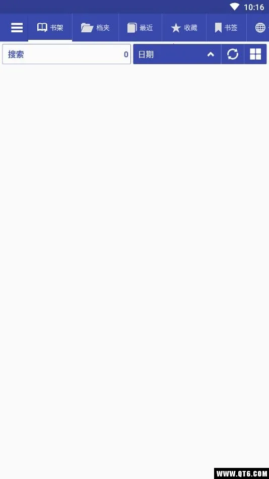 Librera(电子书阅读软件)截图