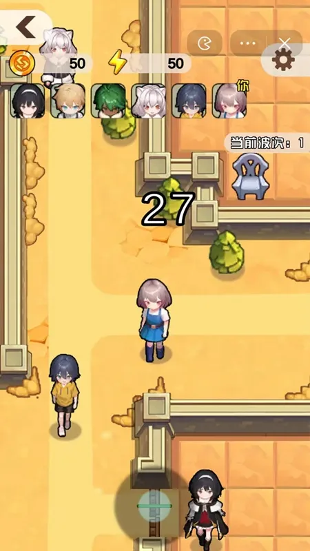 内卷求生2025最新版本截图