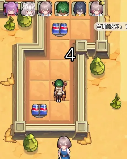 内卷求生2025最新版本