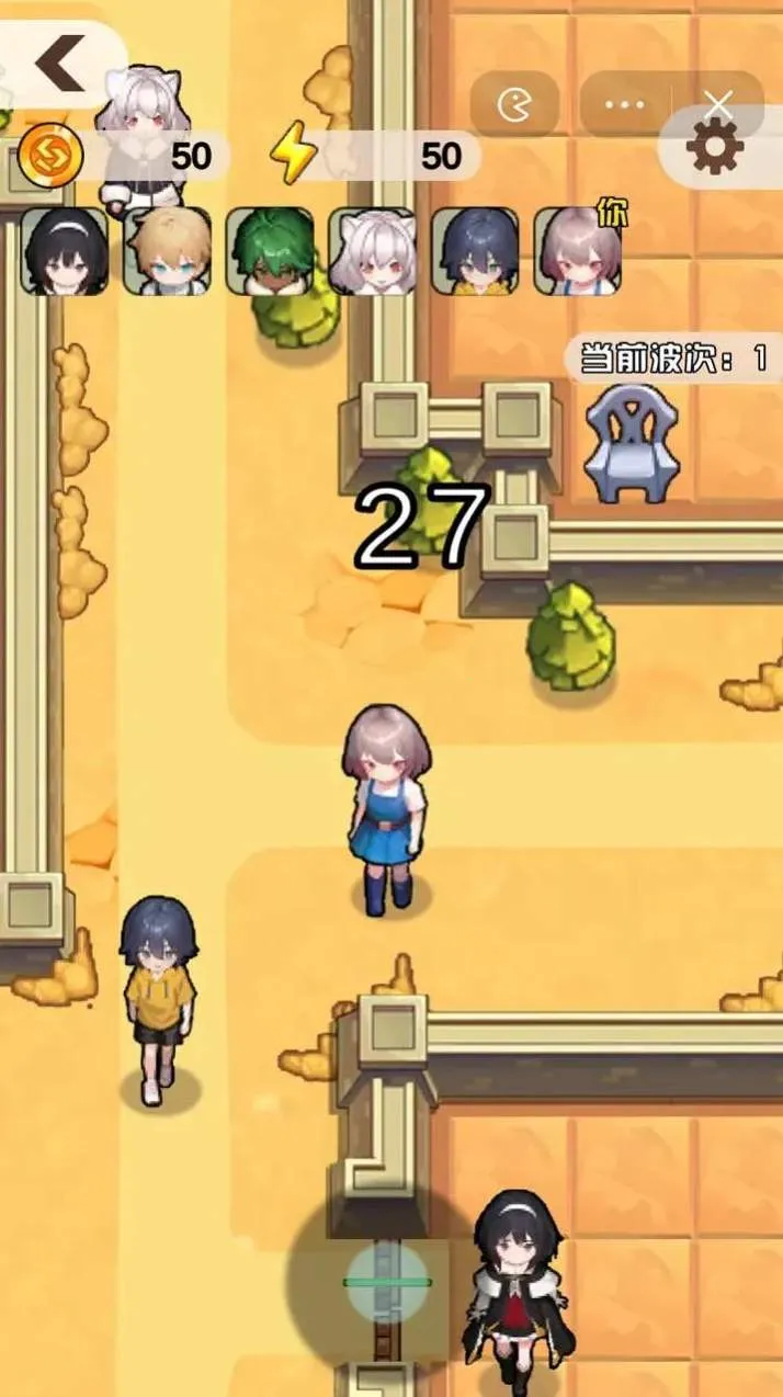 内卷求生2025最新版本