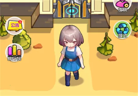 内卷求生2025最新版本