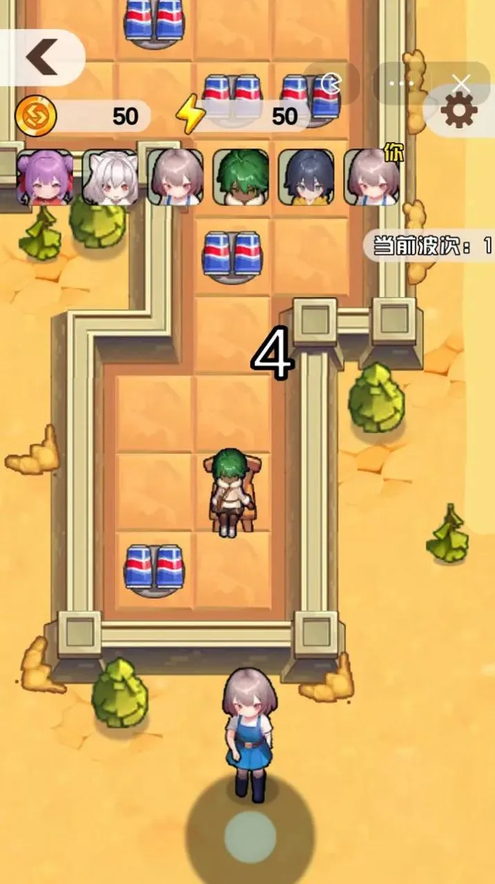 内卷求生2025最新版本截图