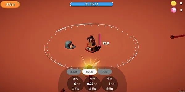 前哨站2025官方正版 前哨站2025官方正版