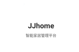 JJhome(摄像头监控平台)