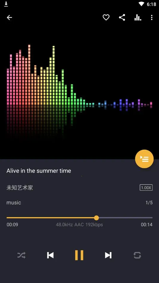 Pulsar(音乐播放器)