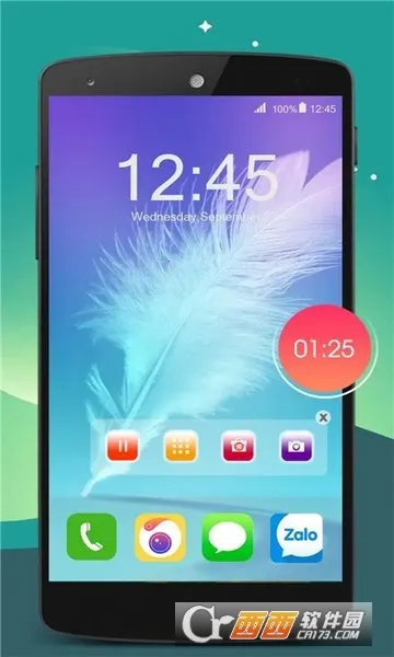 录屏精灵(屏幕录制软件)截图