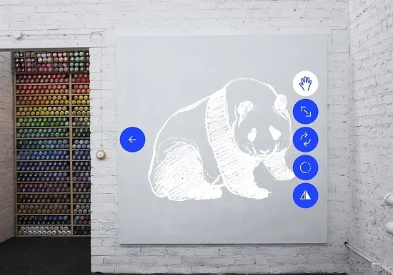 Sketchar2025下载安装截图