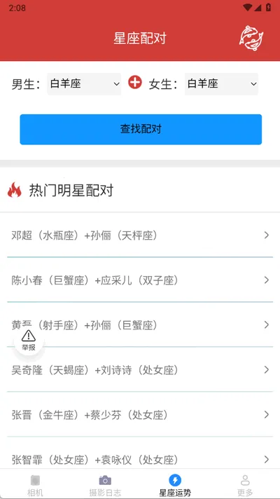 ������������ֻ���