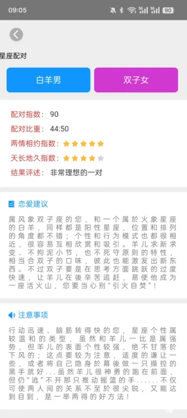 ������������ֻ���