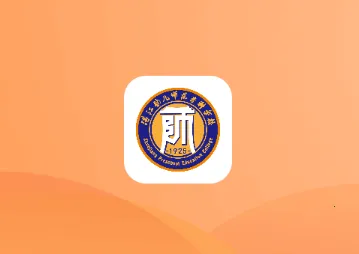 湛幼智慧校园2025官方正版 湛幼智慧校园2025官方正版