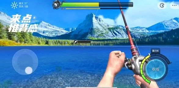 钓鱼大师兄2025官方正版 钓鱼大师兄2025官方正版