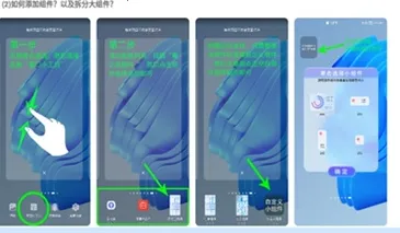 青之蓝2025官方最新版本