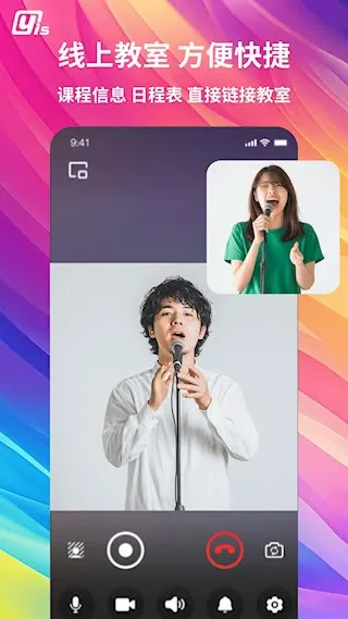 Yis(艺术学习平台)截图