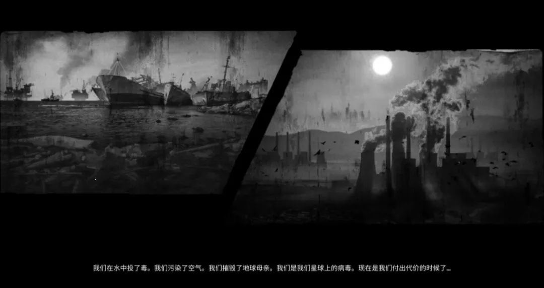 僵尸生存射击2025下载截图