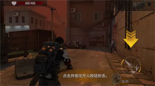 僵尸生存射击2025下载 僵尸生存射击2025下载