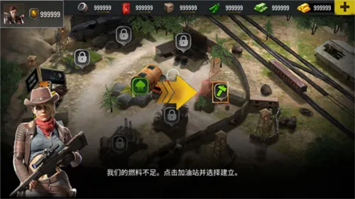 僵尸生存射击2025下载 僵尸生存射击2025下载