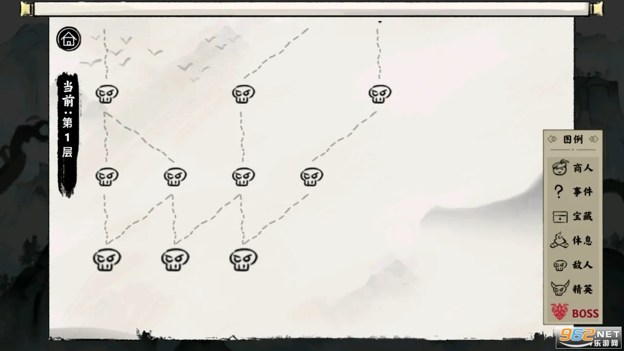 异兽自走棋(山海经自走棋游戏)截图