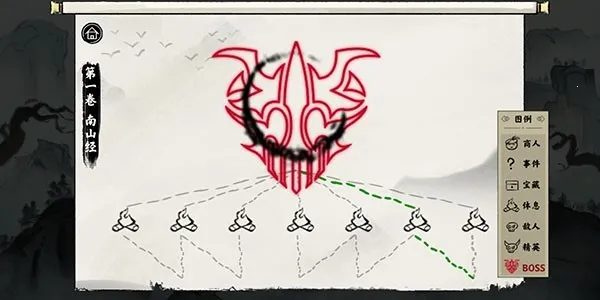 异兽自走棋(山海经自走棋游戏) 异兽自走棋(山海经自走棋游戏)