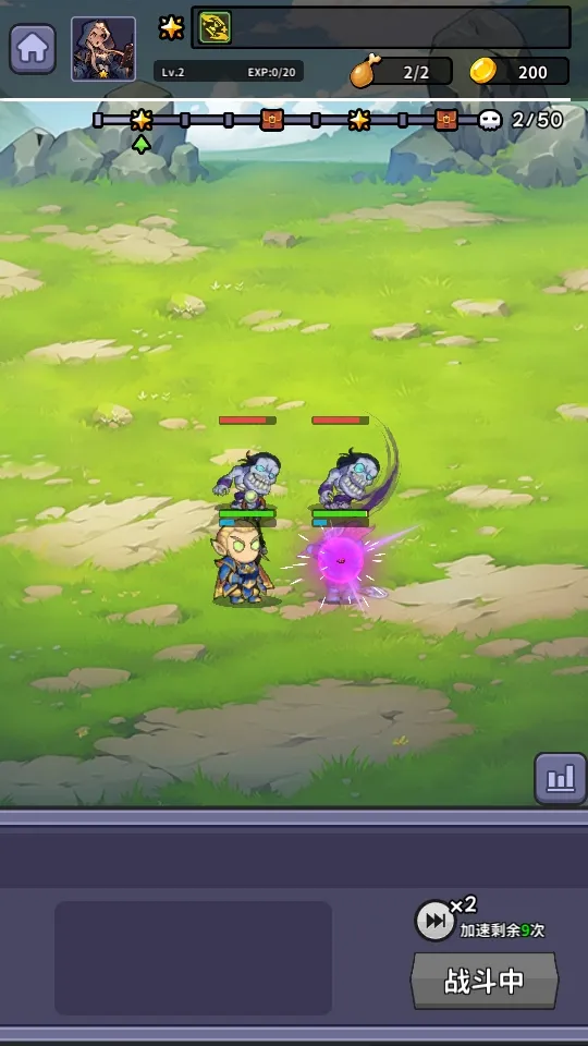 魔兽自走棋(自走棋游戏玩法)截图