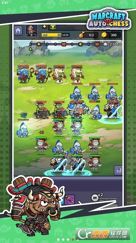 魔兽自走棋(自走棋游戏玩法)截图