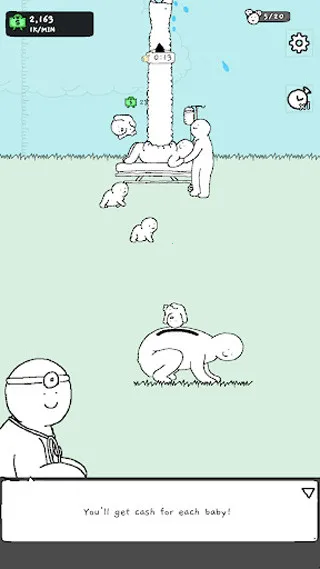 懒惰的鹅手谈2025下载截图